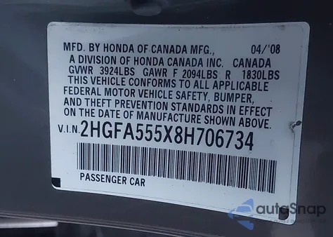 2008 Honda Civic Si/Si Mugen из США, поврежденный, VIN 2HGFA555X8H706734